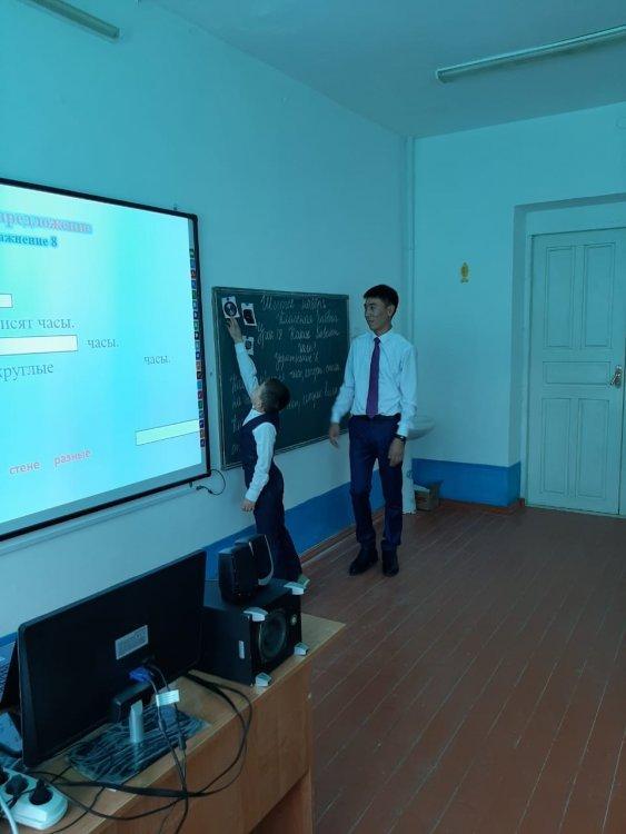 "Какие бывают часы?"